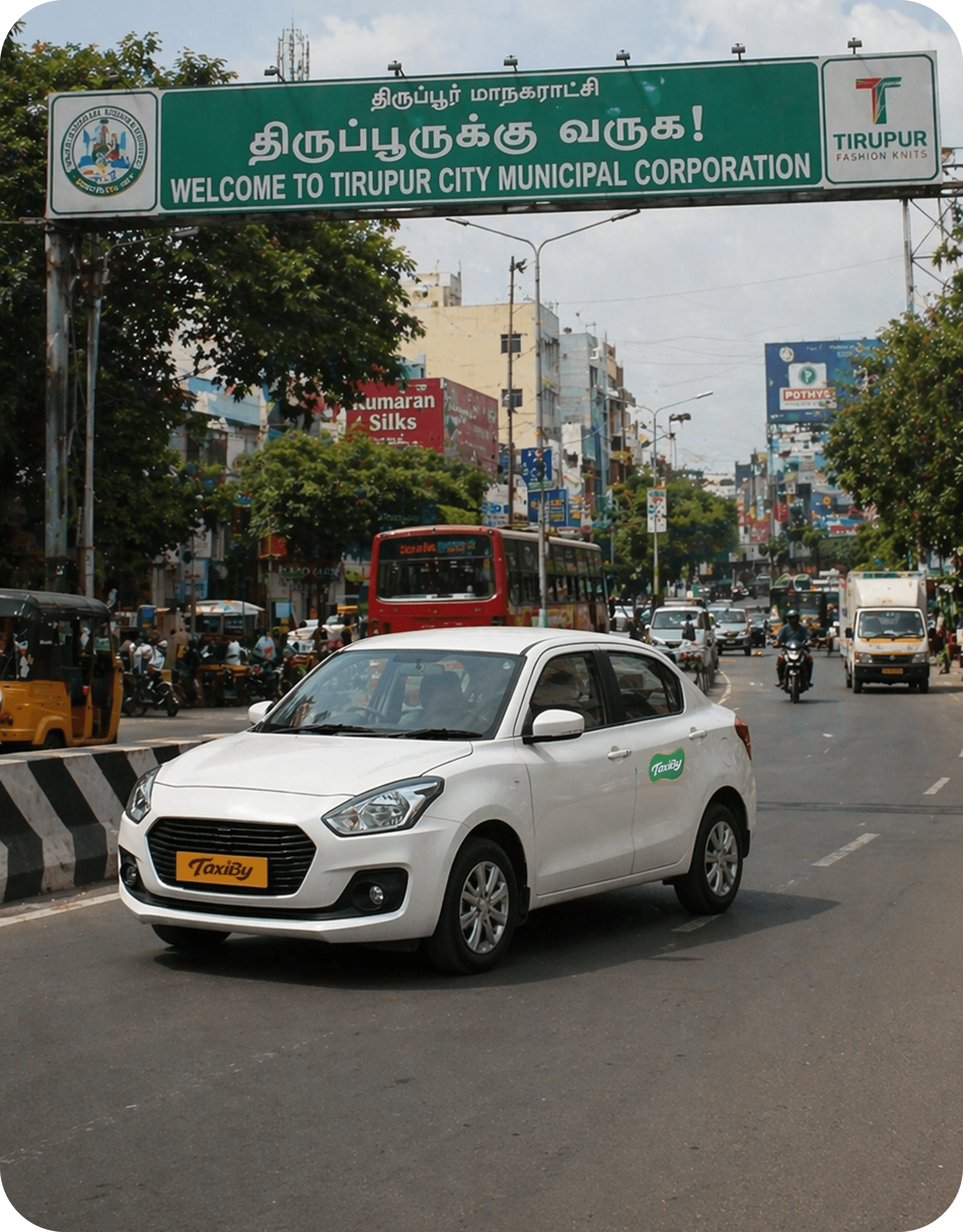 Coimbatore to Tiruppur Round Trip Taxi